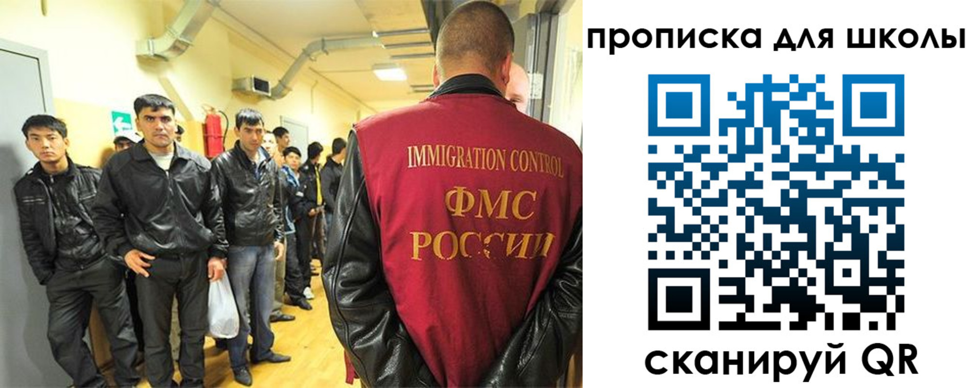 форма 3 в Оби